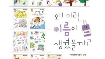 생각의 함정 탈출! 왜우리는생각에속을까? 솔직 후기 & 꿀팁🍯